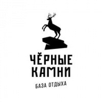 Черные камни