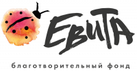 БФ Евита