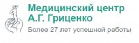 МЦ Гриценко