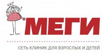 МЦ Меги