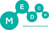 Медси