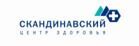 Скандинавский центр Здоровья 