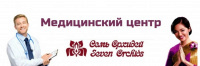 Семь Орхидей