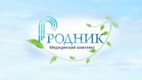 МЦ Родник Череповец